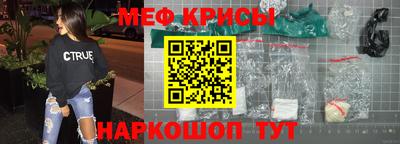 хмурый Нягань