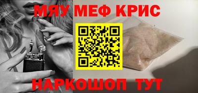 хмурый Нягань