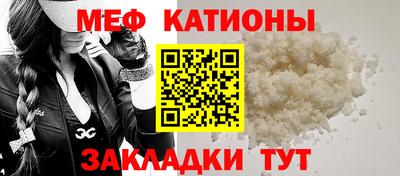 хмурый Нягань