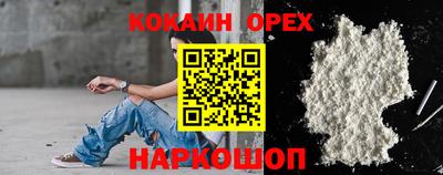 mix Обнинск
