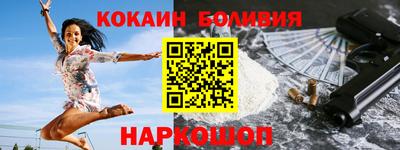 MESCALINE Обь
