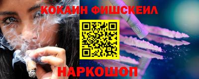 mix Обнинск