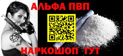 mix Обнинск
