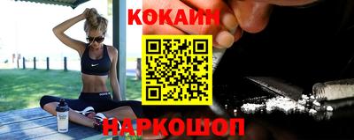 mix Обнинск
