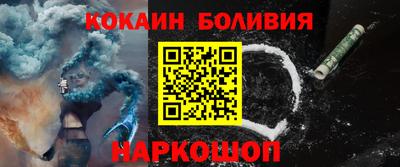 mix Обнинск