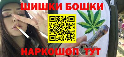 MESCALINE Обь