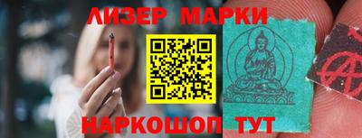 mix Обнинск