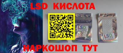 хмурый Нягань