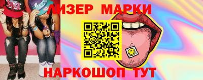 mix Обнинск