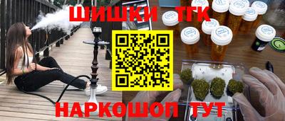 хмурый Нягань