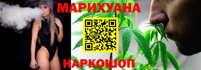 MESCALINE Обь