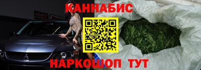 хмурый Нягань