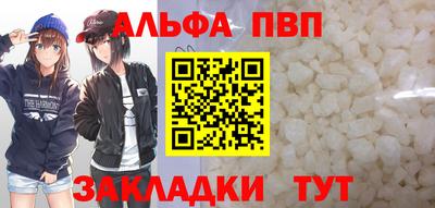 хмурый Нягань