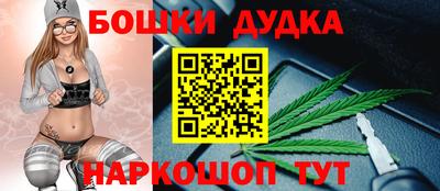 хмурый Нягань