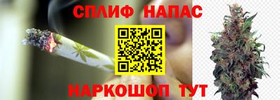 mix Обнинск