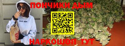 хмурый Нягань