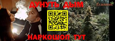 хмурый Нягань
