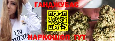 MESCALINE Обь