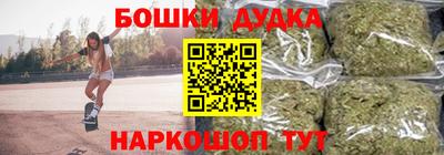 MESCALINE Обь