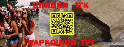 mix Обнинск