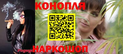 mix Обнинск