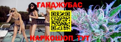 mix Обнинск