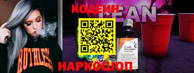 mix Обнинск