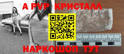 mix Обнинск