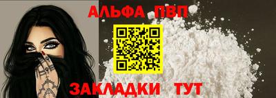 хмурый Нягань