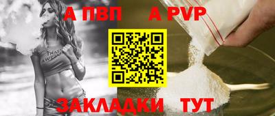 MESCALINE Обь