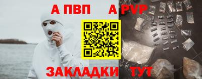 MESCALINE Обь