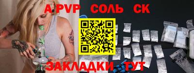 mix Обнинск