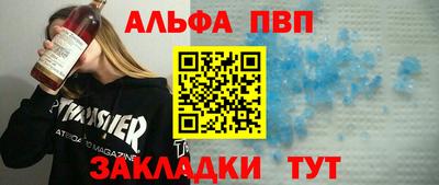хмурый Нягань