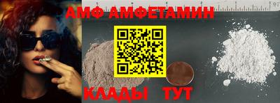mix Обнинск