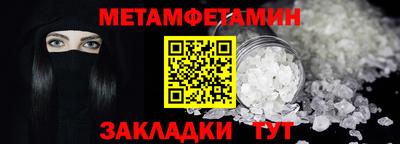 mix Обнинск