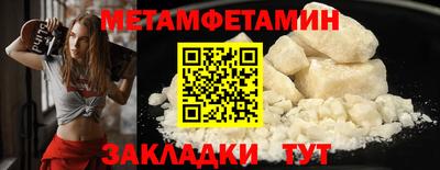 хмурый Нягань