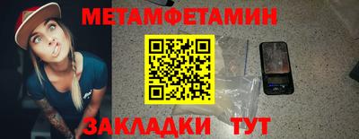 MESCALINE Обь