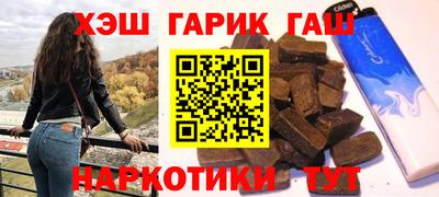 хмурый Нягань