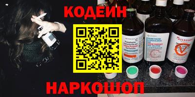MESCALINE Обь