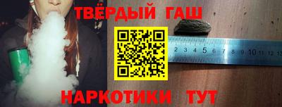 MESCALINE Обь