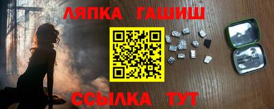 хмурый Нягань