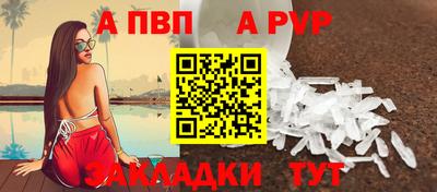mix Обнинск