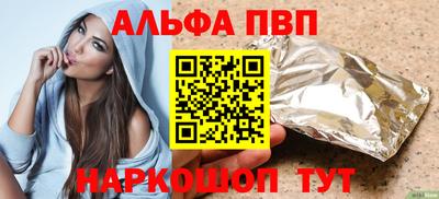 MESCALINE Обь