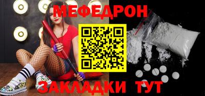 хмурый Нягань