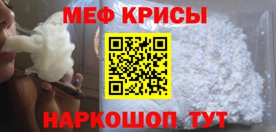 COCAINE Пугачёв