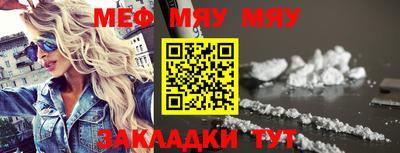хмурый Нягань